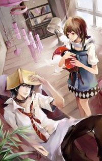 无忧无婚姻公社实验园